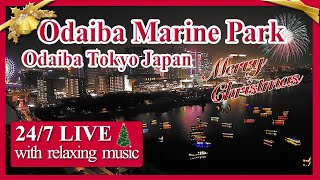 【お台場ライブカメラ】 Live Beach Cam  Obaiba Beach Tokyo JAPAN  Houseboat  japan travel  Live cam [upl. by Ace]