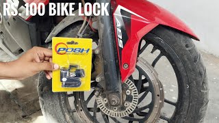 100rs Disc Brake Bike Lock  Does It Suck [upl. by Akehsar]