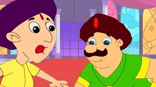 Tenali Raman Cartoons Stories Collection in English – Animated Stories for Kids [upl. by Audra600]