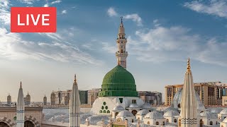 🔴 Madina Live Tv Online 247  بث مباشر  قناة السنة النبوية Madinah Live Today HD [upl. by Attevad]