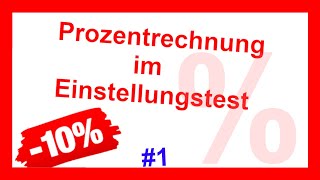 Textaufgaben zur Prozentrechnung  typische Aufgaben mit Lösung und Erklärung [upl. by Misti]