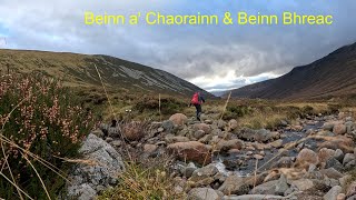 Beinn a Chaorainn amp Beinn Bhreac from Linn of Dee [upl. by Ydiarf]