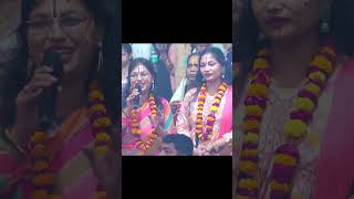 6000  Ladies Network aniruddhacharyajimaharajkathalive [upl. by Let254]