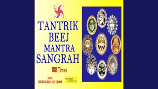 Chandra Tantrik Beej Mantra 108 Times [upl. by Ahsirhcal]