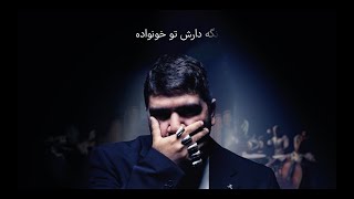 ALIREZA JJ  Khoonevadeh [upl. by Nolie]