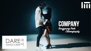 Company  Bongyoung Park Choreography Cover  OneTake Dance [upl. by Nosle]