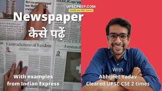 How to Read Newspaper in UPSC preparation examples from Indian Express [upl. by Irahc]