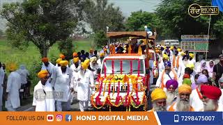 LIVE  Nagar Kirtan Gurdwara Khadur Sahib to Gurdwara Baoli Sahib Sri Goindwal Sahib [upl. by Scrivenor308]