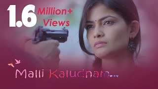 Malli Kaludham  New Telugu Short Film 2018  By Sravan Gajabhinkar  Telugu ShortCut  Silly Monks [upl. by Abbi]