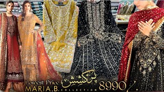 Ideal Boutique Rawalpindi👑 Exclusive Maria B Party Dress design Lowest Price 🤩Formal Wedding Dress [upl. by Lashonda]