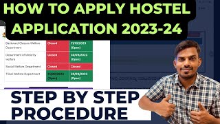 HOW TO APPLY BCM HOSTEL STEP BY STEP FOR ALL CATEGORY [upl. by Ayik197]