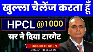 hpcl share latest news hpcl share hpcl share target hpcl share news today hpcl stockmarket [upl. by Kinnard31]