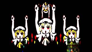 Preview 2 Flandre Scarlet Insanity Extended  With 3 Effects [upl. by Cynthie]