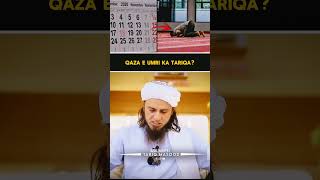 Qaza namaz padhne ka tareeka new video tariq Masood [upl. by Jae631]