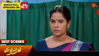 Sundari  Best Scenes  07 Nov2024  Tamil Serial  Sun TV [upl. by Supple228]