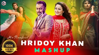 Bhalo Lage Na  Mashup  Hridoy Khan  Bangla New Song  2024 [upl. by Cioffred]