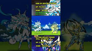 The Battle Cats  Ultima Galaxy Cosmo vs Phono lv50 shotrs thebattlecats [upl. by Kalvin302]