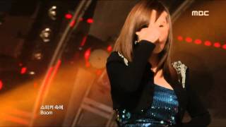 4Minute  MUZIK 포미닛  뮤직 Music Core 20091226 [upl. by Aniratac682]