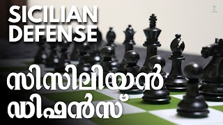 Sicilian Defense  Chess Openings in Malayalam  Chess Master Academy  Malayalam [upl. by Diogenes645]