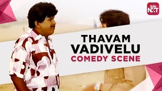 Thoondila Pottu Thookiduvom la  Vadivelu Comedy  Thavam  SunNXT [upl. by Guildroy119]