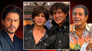 Chunky Pandays Close Friendship With Shah Rukh Khan amp Funny Kanjoos Cigarette Story [upl. by Ahsiad]