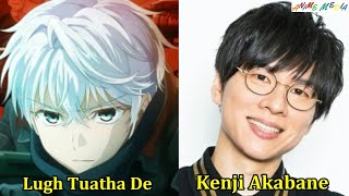 Worlds Finest Assassin Japanese Voice Actors and their characters  Seiyuu [upl. by Hayott]