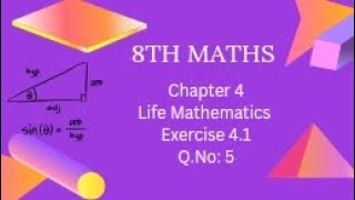 8th std Maths  chapter 4 Life Mathematics  Exercise 41  qno5  TN Samacheer syllabus [upl. by Vine]