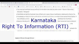 Karnataka  Apply Online for Right To Information RTI Online [upl. by Assiled981]