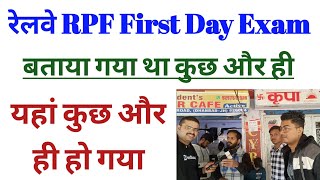 Railway RPF Exam Review amp Analysis  02 December 2024  1st Shift  Easy Medium amp Hard Level Qs [upl. by Janelle]