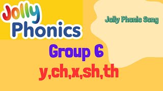 🎧Jolly Phonics Group 6 Sound Reading Practice 🎤 Letter Sound Songs [upl. by Gove]