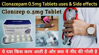 Clonazepam tablets ip 05 mg uses in hindi  Clonazepam tablets side effects  Sleeping Pills uses [upl. by Hephzipah]