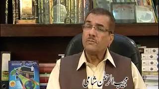 MujeeburRehman Shami on Ahmadiyat Part 01of 02 [upl. by Merideth]