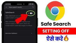 How to turn off safe search mode on google chrome  safe search mode kaise band kare [upl. by Nylsaj]