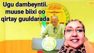 🔴 DJIBOUTI 🇩🇯 ➪ Radioboukao 📻 Édition Inédites 20112024 présente par Fathia Boukao [upl. by Brathwaite407]