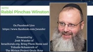 Redemption Thursdays with Rabbi Pinchas Winston [upl. by Emmy142]