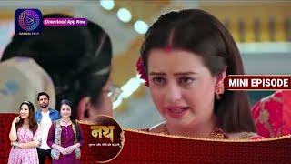 Nath Krishna Aur Gauri Ki Kahani  16 July 2023 Episode 622  Dangal TV [upl. by Nalod135]