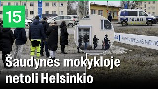 Šaudynės Suomijos mokykloje žuvo moksleivis dar du – sužeisti [upl. by Oilasor]