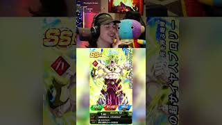 I pulled the BEST Broly in DBZ Dokkan Battle shorts dokkanbattle dokkansummons dokkan [upl. by Horn245]