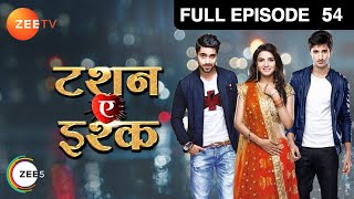 Leela से misplace हुआ tape recorder  Tashan E Ishq  Episode 54  Zee TV [upl. by Asilanna]