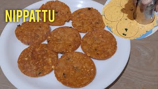 NIPPATTU  THATTAI RECIPE [upl. by Yenettirb]