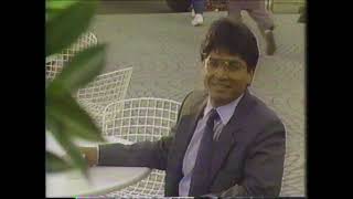 1987 Charles Schwab commercial [upl. by Savdeep]