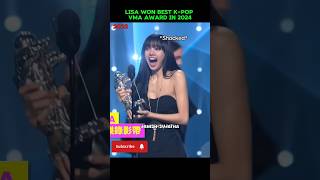 Lisa won the vma award once again ❤☺lisablackpink blackpink lisa kpop lalisasong rockstar [upl. by Quinta]