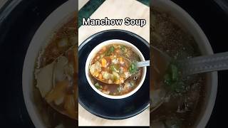 Manchow Soup manchowsoup manchow manchowsouprecipe soup souprecipe soups food recipe [upl. by Merrick]