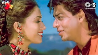 Dekha Tujhe To Ho Gayi Deewani  Shahrukh Khan  Madhuri Dixit  Sadabahar Love Song [upl. by Januisz]