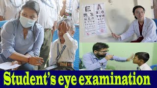 student eye test eye examination students eye vision test  hamisathisathi [upl. by Netsryk]