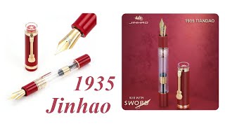 Jinhao 1935 Tiandao penna stilografica [upl. by Avehstab721]