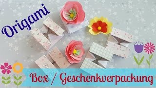 ORIGAMI I BOX I GUTSCHEIN IDEE I GELDGESCHENK I AUFBEWAHRUNG I PAPIER FALTEN I STEPHIE [upl. by Ffilc]