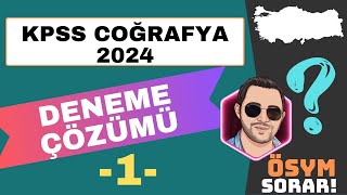 KPSS 2024 COĞRAFYA DENEME ÇÖZÜMÜ 1 MURAT HOCA [upl. by Torry]