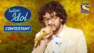 Nihal ने Stage पर दिया एक लाजवाब Performance  Indian Idol  Contestant [upl. by Elisha]