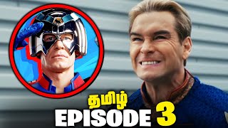 The Boys Season 4 Episode 3  Tamil Breakdown தமிழ் [upl. by Ayoj211]